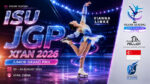 1-й-этап-ИСУ-Гран-при-Юниоры-2026--SU-Junior-Grand-Prix-2026-по-фигурному-катанию.-Сиань.