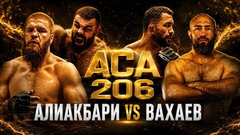 ACA-206-Вахаев-vs-Алиакбари