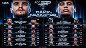 RCC-Fair-Fight-35-Эдуард-Сайк-vs-Шахмир-Абакаров