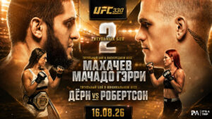 UFC-330--Махачев-vs-Гэрри