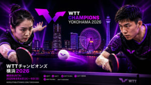 WTT-Champions-Yokohama-2026