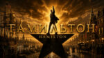 Гамильтон-(2020)--Hamilton