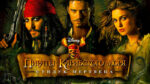 Пираты-Карибского-моря-Сундук-мертвеца-(2006)--Pirates-of-the-Caribbean-Dead-Man's-Chest