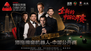 Снукер.-China-Open-2026