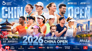 WTA-1000-Пекин-ATP-500