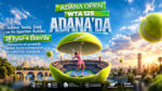 WTA-125-Адана