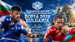Бокс-Чемпионат-Европы-2026.
