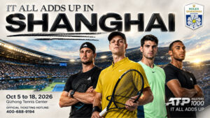 ATP-1000-Шанхай-(Rolex-Shanghai-Masters)