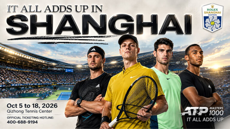 ATP-1000-Шанхай-(Rolex-Shanghai-Masters)