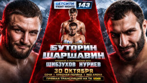 FIGHT-NIGHTS-143-Буторин-vs-Шаршавин