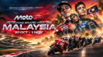 MotoGP.-Гран-при-Малайзии-2026