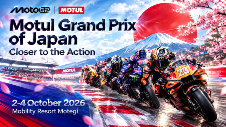 MotoGP.-Гран-при-Японии-2026