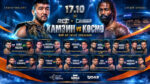 RCC-x-Karate-Combat-63-Хамзин-vs-Космо