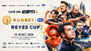Пул.-Reyes-Cup