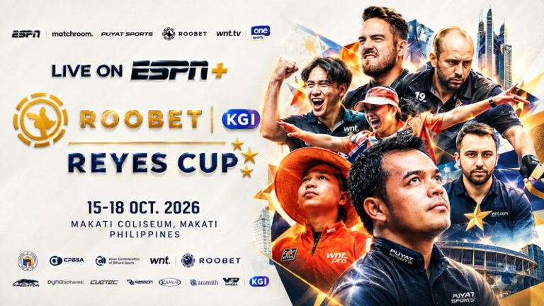 Пул.-Reyes-Cup
