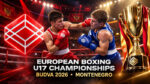 Чемпионат-Европы-2026-по-боксу-U17.-Будва