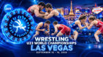 Чемпионат-мира-2026-U-23-по-спортивной-борьбе
